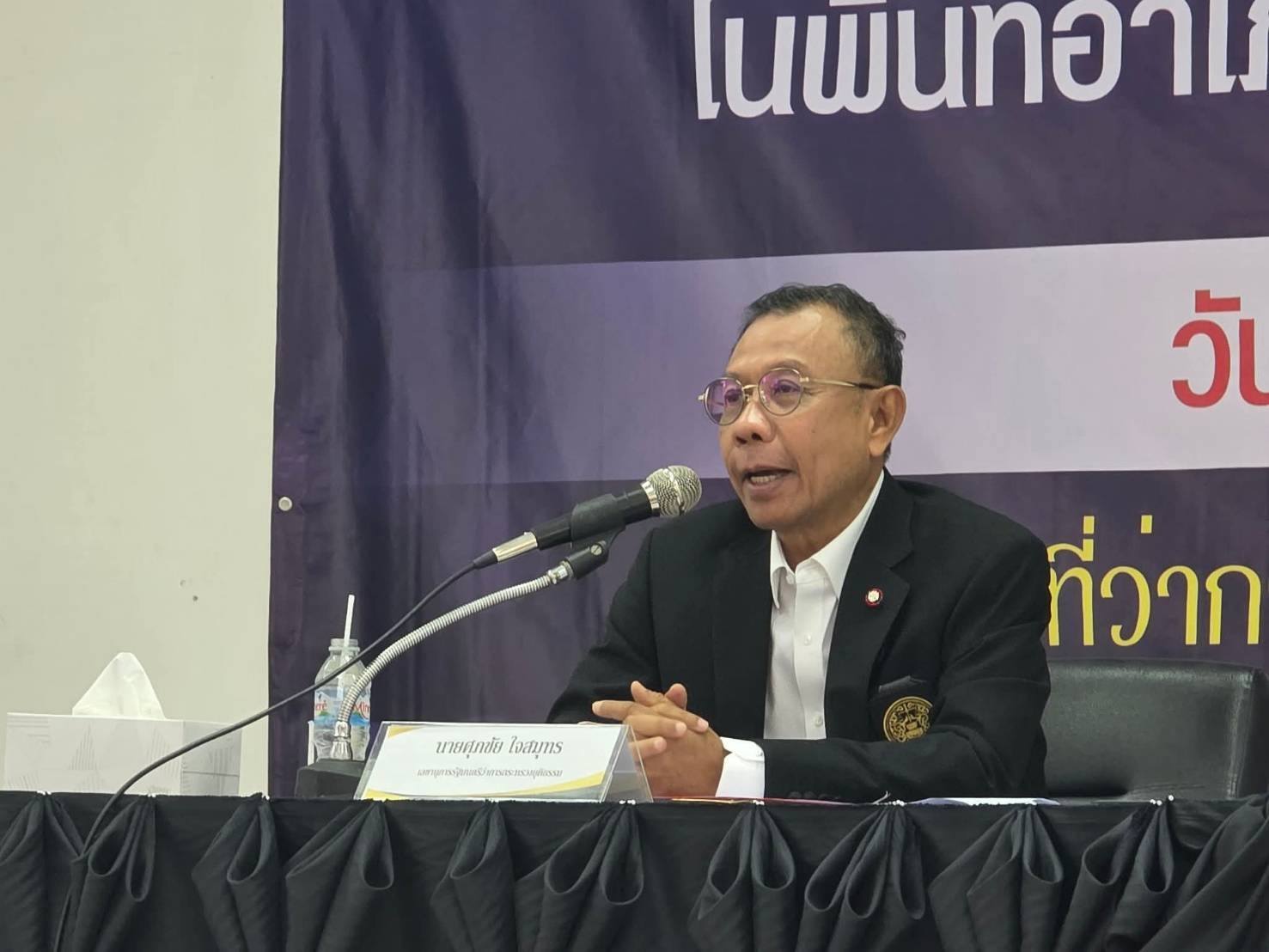  พช.เขมราฐ : ร่วมโครงการขับเคลื่อนความร่วมมือ หมู่บ้าน/ชุมชนในการแก้ไขปัญหายาเสพติดในพื้นที่อำเภอเขมราฐ จังหวัดอุบลราชธานี