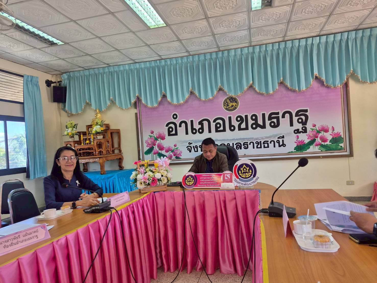  อำเภอเขมราฐ ประชุมคณะอนุกรรมการกลั่นกรองและติดตามการดำเนินงานกองทุนพัฒนาบทบาทสตรี ครั้งที่ 2/2569